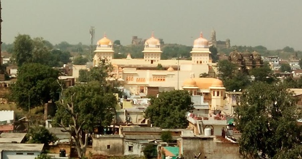 Ram Raja Temple