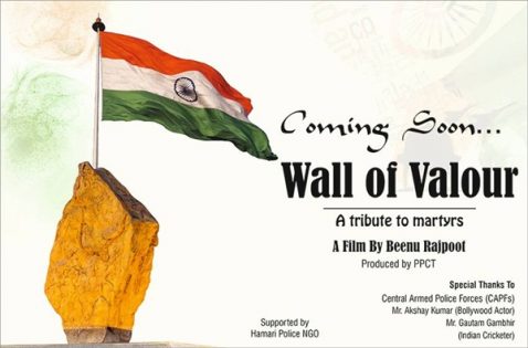 Beenu Rajpoot Wall of Valour