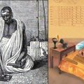 Brahmagupt, Indian Mathematician