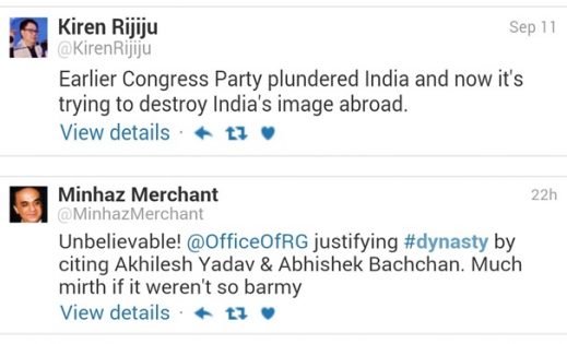 Rahul Gandhi Dynasty Comment