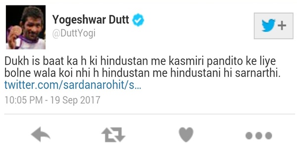 Kashmiri Pundits Yogeshwar Dutt opinion