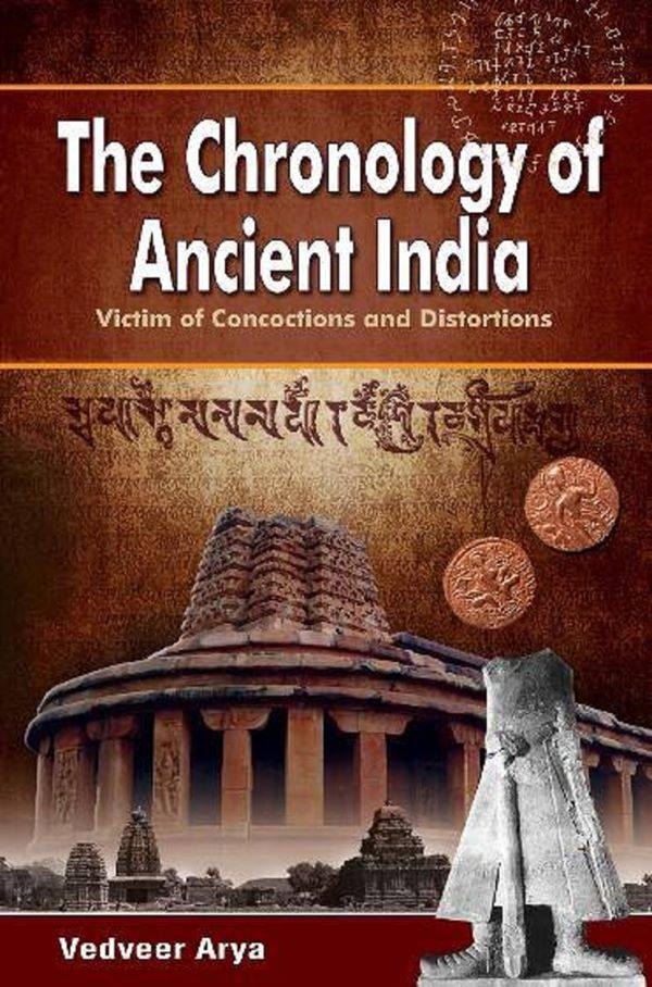 Indian History Chronology by Vedveer Arya - myIndiamyGlory