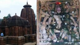 Mukteshwar Temple cover