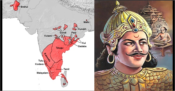 The Dravidanadu Conflict and the Story of Mayura of the Kadamba Dynasty
