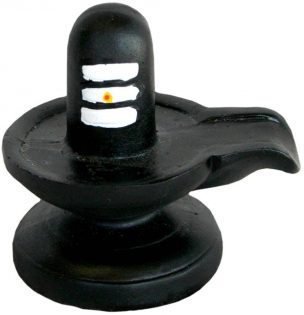 A Shiva Lingam