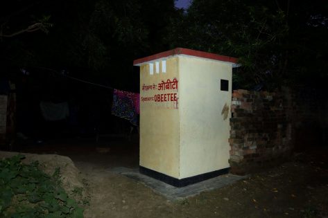 Toilets made by Obeetee in villages