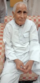 Jagram Yadav, 95 years