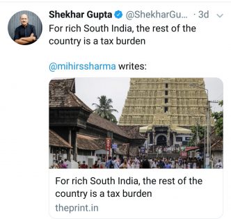 Shekhar Gupta tweet