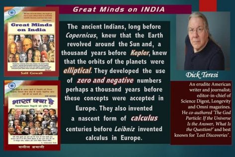 Great Minds on India