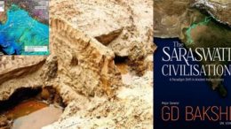 Sarasvati civilization