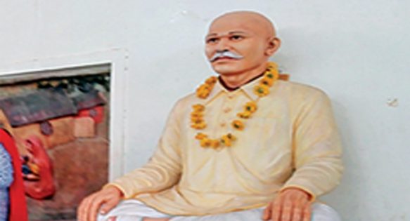 Shri Govind Guru