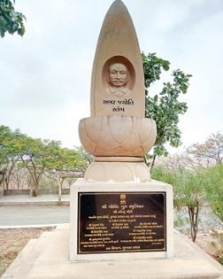 Mangarh memorial