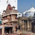Ayodhya Kashi Mathura