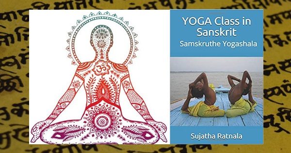 Yoga Class in Sanskrit