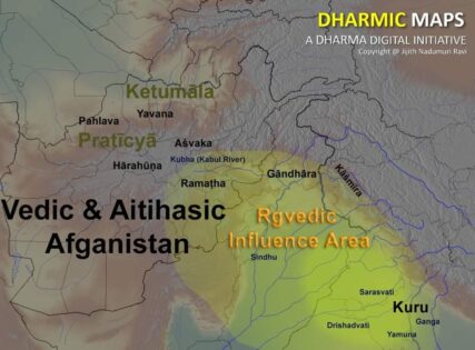 Vedic Afghanistan