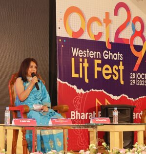 Western Ghats Lit Fest 2